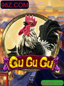 Explorando o Mundo de GuGuGu - O Jogo do Momento