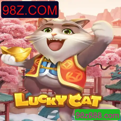 LuckyCat: Descubra o Fascinante Mundo do Jogo Online Inovador